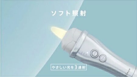 ヤーマン　脱毛器　ヴィーナス　ソフト3連射　イメージ